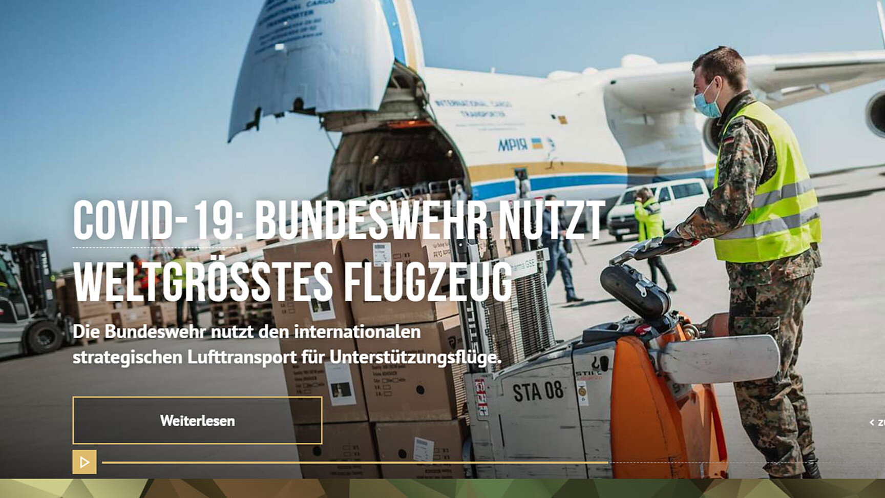 Screenshot der Startseite von bundeswehr.de © BWI GmbH