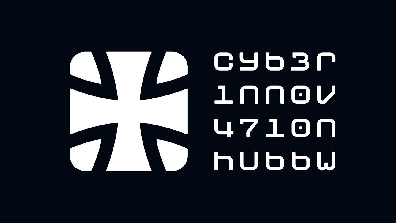 Logo des Cyber Innovation Hubs der Bundeswehr © BWI GmbH